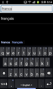 How to mod 프랑스어 한방 검색 1.5.0 unlimited apk for laptop