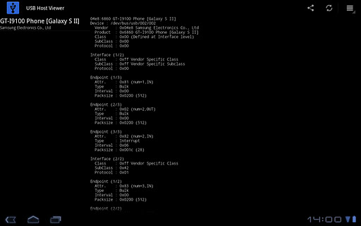 【免費工具App】USB Host Viewer-APP點子