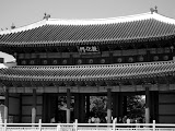 Entrance to Changdeokgung Palace