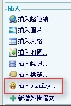 [Screenshot2008_5_1410_12_502.jpg]