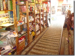 DSC01801