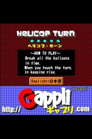 Helicop-Turn