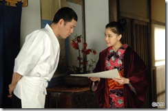 osen3