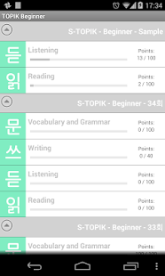 How to download TOPIK ONE - Beginner 5.0 apk for pc
