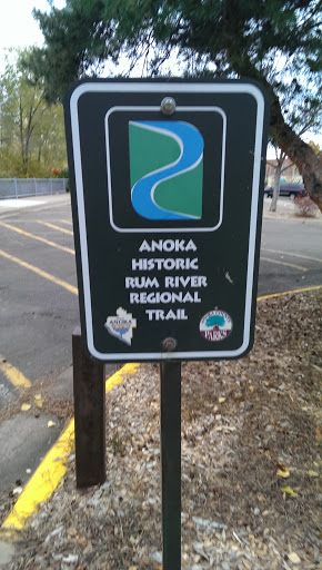 Anoka Historic Rum River Regional Trail 2