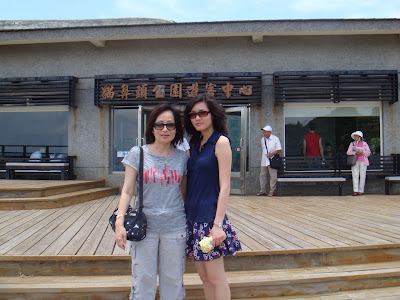 kenting