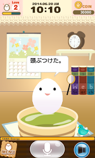 How to install ねぇねぇ、ぺらたま－癒し系キャラを着せ替え！無料育成ゲーム patch 2.5 apk for bluestacks