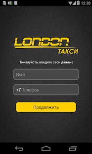 How to install Такси London 2.0.5 unlimited apk for pc