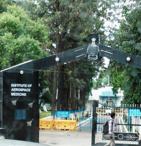 HAL Aerospace Institute Entrance Arch