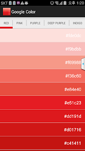 How to get Color for Designer 1.1.0 mod apk for android