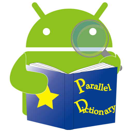 Parallel Dictionary LOGO-APP點子