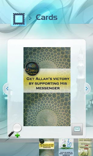 【免費教育App】Islam Prophet (English)-APP點子