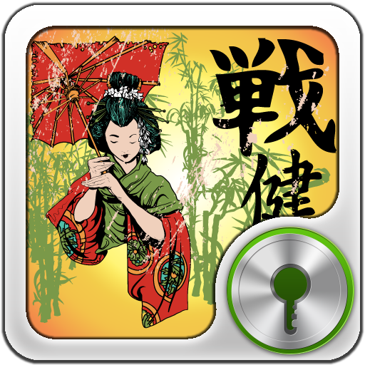 GO Locker Geisha theme LOGO-APP點子