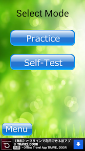 How to install Let's BoPoMoFo! lastet apk for pc