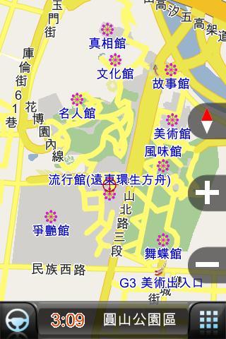 哪裡哪裡 whereMap 台北花博地圖