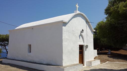 Saint Marina Church