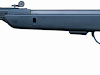 Rifle Gamo De Copitas Cal 55 Acepto Cambio