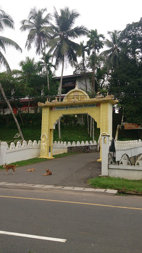Bellana Temple 