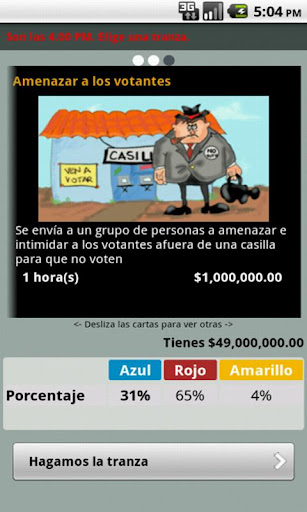 【免費街機App】Guerras Electorales Premium-APP點子