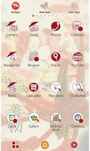 How to download Japanese KIMONO Pattern Theme patch 1.1 apk for laptop