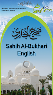   Sahih Al-Bukhari English Free- screenshot thumbnail   
