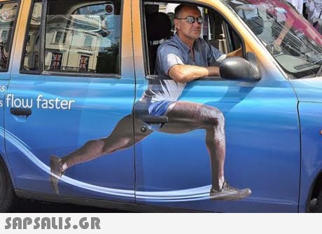 flow faster 