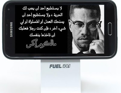 How to download حكم وامثال مصورة lastet apk for android