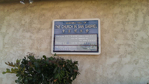 The Church in San Gabriel