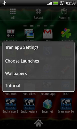 【免費個人化App】Iran flag clocks-APP點子