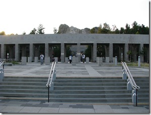 The Entrance of Mt. Rushmore