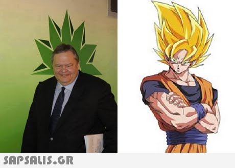 SnPSALIs.GR