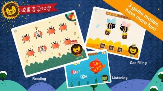 How to mod Donut love Chinese: The animal 1.1 mod apk for android