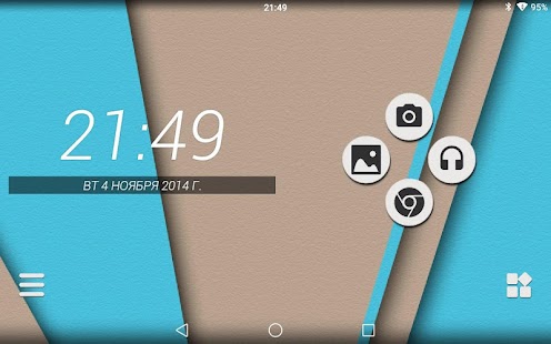 How to install SL Material Theme 1.0 mod apk for bluestacks