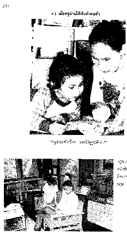 [scan0001[3].gif]