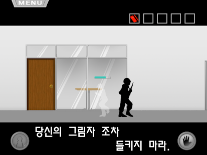 How to install InvisibleMan patch 0.01 apk for pc