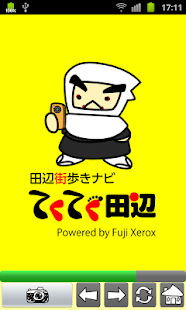 How to mod Tanabe Step by Step patch 1.13 apk for bluestacks