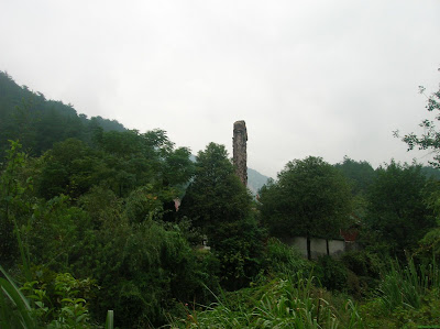 衡山 神州祖庙 一柱擎天