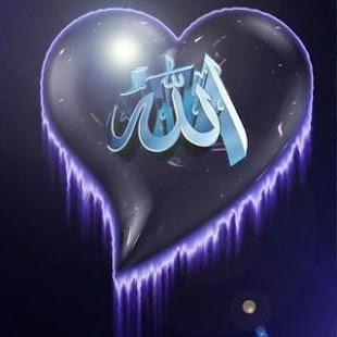 How to mod Ayat Ali Imran 1.1 apk for android