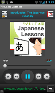 How to install NHK Easy Japanese patch 2.5 apk for bluestacks