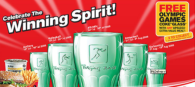 [OLYMPIC CUP[4].png]
