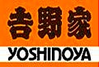 yoshinoya