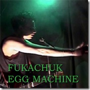 mmlfukachuk