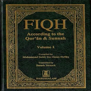 How to download Fiqih Islam Lengkap lastet apk for android