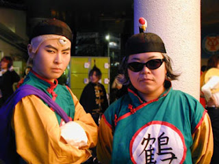 cosplay cosplay