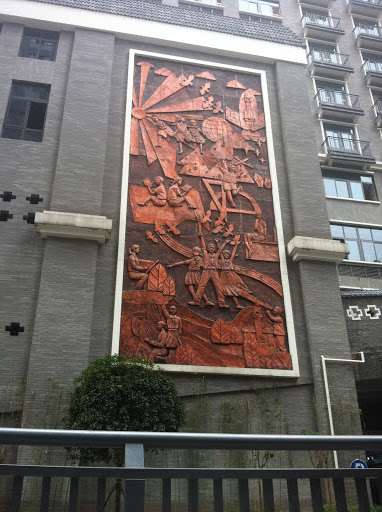 Bronze Mural