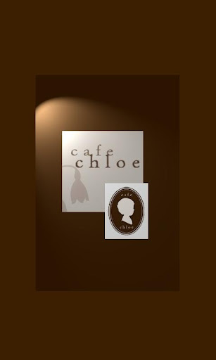 Cafe Chloe