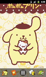 How to download Pom Pom Purin Theme1 lastet apk for pc