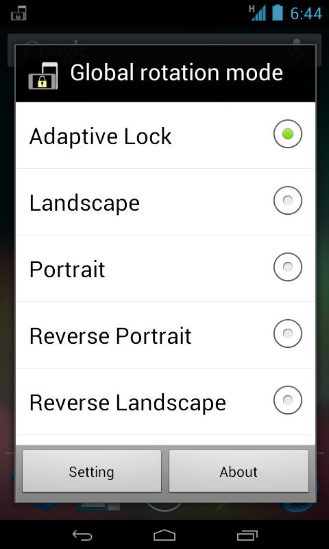 Android application Rotation Lock Adaptive screenshort