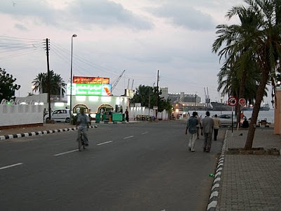 صورة