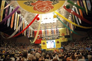 [dtpkongresi20068.jpg]